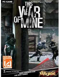 This War of Mine War Child Charity DLC